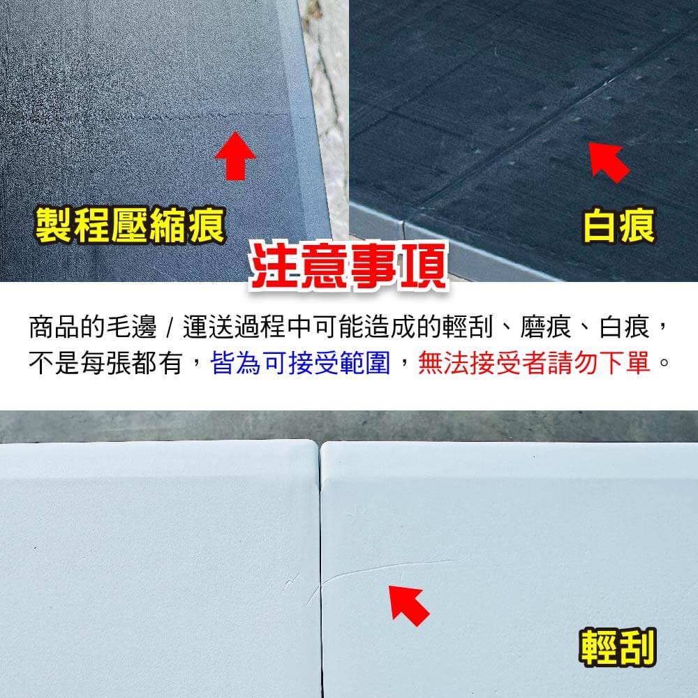 FD120塑膠摺疊桌-注意事項